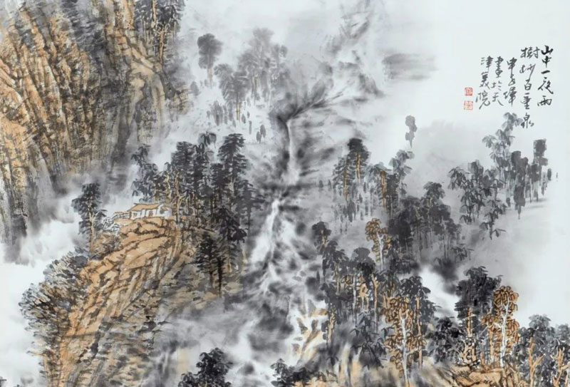 天津美院教授申世輝的潑墨散鋒大寫(xiě)意山水畫(huà)